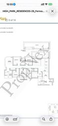 High Park Residences (D28), Apartment #558415051